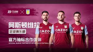 開賽曲終而 開賽曲終而